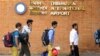 འབྲུག་པ་སྐྱབས་བཅོལ་བ་རྗུན་མའི་དོན་རྐྱེན་རྗེས་བལ་ཡུལ་གཞུང་གི་ཆེས་མཐོང་ལ་གནོད་སྐྱོན།