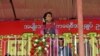 ဒေါ်အောင်ဆန်းစုကြည်ရဲ့ မော်လမြိုင်ကျွန်း ခရီးစဉ်။ (ဓာတ်ပုံ- NLD- ဇူလိုင် ၂၆၊ ၂၀၁၅)