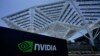 Nvidia eclipses Microsoft as world's most valuable company 