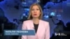 Суд в Гаазі. Результати позову України. Відео
