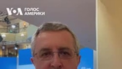 Мюнхенська конференція: перші підсумки для України