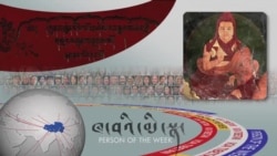 ཀུན་མཁྱེན་དོལ་པོ་བ་ཤེས་རབ་རྒྱལ་མཚན་གྱི་མཛད་པ་རྣམ་ཐར། 