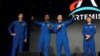 NASA宣布由多元的国际宇航员执行1970年代以来的首次探月任务