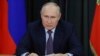 Ruski predsjednik Vladimir Putin na sastanku u Moskvi (Foto: Mikhail Klimentyev, Sputnik, Kremlin Pool via AP)