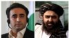 A combination image shows Pakistani Foreign Minister Bilawal Bhutto Zardari, left, in a June 14, 2022, photo, as Taliban Foreign Minister Amir Khan Muttaqi is seen in a Oct. 14, 2021, photo.