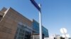 FILE - The U.S. Embassy building is seen in Moscow, Russia, June 22, 2022.