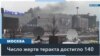 В Москве ужесточили проверки мигрантов 
