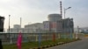 In this handout photo released by the Pakistan Prime Minister's Office on Dec. 28, 2016, the Chashma 3 nuclear reactor is pictured in Chashma, some 250 km southwest of Islamabad. Pakistan on Tuesday signed a deal with China to expand the plant.