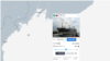 북한 선박 금야호가 러시아 근해에 머물고 있다. 자료=MarineTraffic

