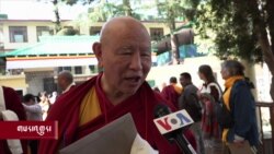 དུས་འཁོར་ཐུགས་བསྐྱེད་བསྙེན་མཚམས་ཐོག་ནས་སྐུའི་ཚེ་སྒྲུབ། 