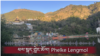 16x9 Image
