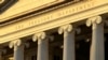 FILE - The U.S. Treasury Department, pictured in Washington on Jan. 18, 2023, issued sanctions on Dec. 4, 2024, aimed at an illicit finance network that helped Russian elites avoid earlier sanctions.