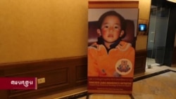 རྒྱ་གར་གྲོས་ཚོགས་འཐུས་མིར་པཎ་ཆེན་རིན་པོ་ཆེའི་གནད་དོན་ཞུ་སྐུལ།
