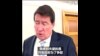 拜习会后宣布合作打击芬太尼 美共和党人对成果表示“不满意”