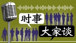 焦点对话：巴黎血腥恐袭，西方开放理念被挑战？