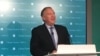 美国前国务卿蓬佩奥（Mike Pompeo）10月11日在哈德逊研究所举办的活动上谈论中国在北极地区构成的军事和经济威胁。（美国之音记者薛小山拍摄）