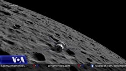 Artemis, programi i fundit i NASA-s për eksplorimin e hapësirës 