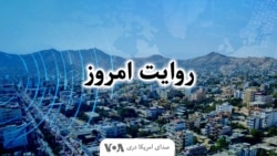 دومین برنامه خبری شب