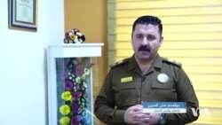 حکومەتی هەرێم ژوورێکی ئۆپەراسیۆن بۆ دەستگیرکردنی زیاتر لە 5000 تۆمەتبار پێکدەهێنێت