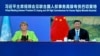 འགྲོ་བ་མིའི་ཐོབ་ཐང་ལྷན་ཚོགས་ཀྱི་འགན་འཛིན་གྱིས་ཡུ་གུར་བཙོན་པ་དང་ནང་མིར་ཐུག་འཕྲད་བྱེད་ཐུབ་མེད།