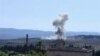Afrin Syria
