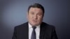 Узбекистан отказался от создания газового союза с Россией и Казахстаном