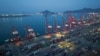 Trump tariff met with mixed reactions from China  