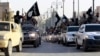 AQSh: Iroqdagi terrorchi kuchlar global tinchlikka tahdid 