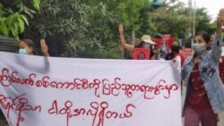 ဗွီအိုအေ နံနက်ခင်း ရေဒီယို အစီအစဉ် နိုဝင်ဘာလ ၁၅၊ ၂၀၂၁။ 