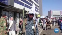 Afg'oniston yangiliklari