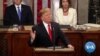 Trump Delivers State of the Union Address to a Divided Congress