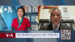 ཉི་ཧོང་གྲོས་ཚོགས་ཀྱི་རྒྱ་ནག་དང་འབྲེལ་བའི་གྲོས་ཆོད། 