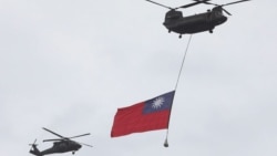 ཐེ་ཝན་གྱིས་ཡུཀ་རེན་གྱི་འཐབ་ཇུས་སློབ་སྦྱོང་།