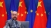 资料照：欧洲理事会主席米歇尔(Charles Michel)在布鲁塞尔出席欧中峰会。（2022年4月1日）