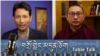 བགྲོ་གླེང་མདུན་ལྕོག ངོར་པའི་ཆོས་བརྒྱུད་ཀྱི་ཐོུང་མ་ཡིན་པའི་ཕྱག་སྲོལ་དང་ལོ་རྒྱུས། 