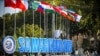Samarqand Shanxay hamkorlik tashkiloti sammiti qatnashchilarini qarshilamoqda