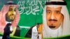 Saudiya Arabistoni sud-huquq islohotlarini boshlamoqda