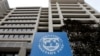 FILE - The International Monetary Fund headquarters building in Washington, April 8, 2019. 