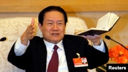 中共前政治局常委周永康(资料照片)