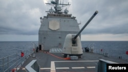 AQShning "USS Antietam" kemasi, Tayvan bo'g'ozi
