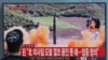 NATO Calls for 'Global Response' to North Korean Missiles 