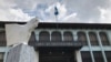 Edificio de la Corte Constitucional de Guatemala, en la Ciudad de Guatemala. Foto de Eugenia Sagastume, VOA.