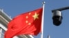 བོད་རིགས་བེུད་བཟའ་ཟླ་མེར་སྲེག་བཏང་མཁན་རྒྱ་མི་དེ་སྲོག་ཐོག་བཏང་ཡོད་པ།