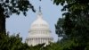 Будівля Конгресу США. Вашингтон