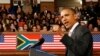 U.S. President Barack Obama referred to the upcoming Zimbabwe elections while speaking at the University of Cape Town, June 30, 2013. 