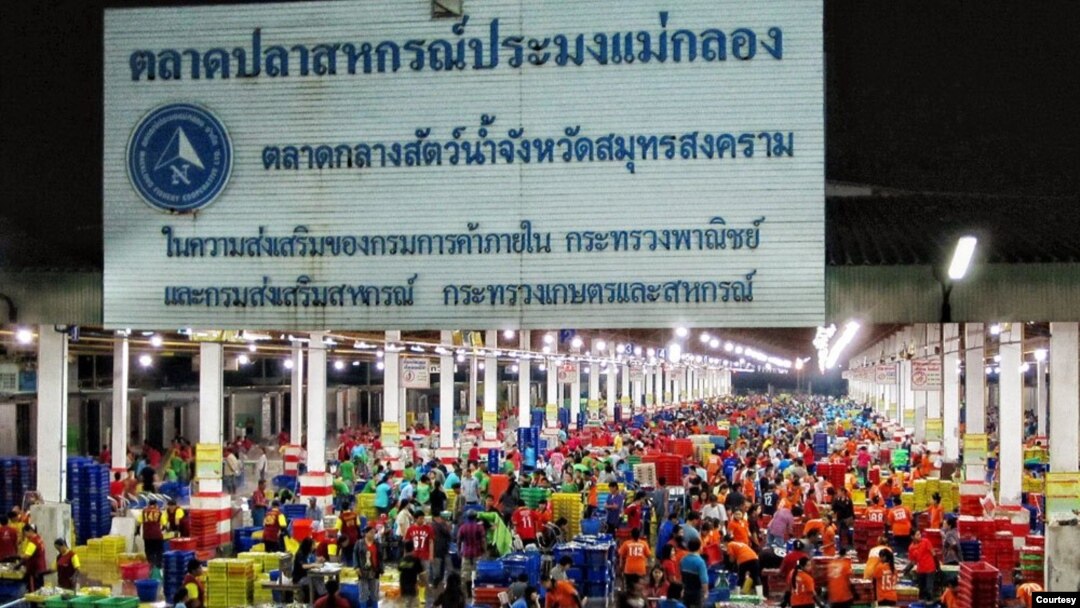 Mae Klong ဈေး။