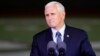 FILE - Vice President Mike Pence speaks in Floresville, Texas, Nov. 8, 2017. Pence is carving out a role as a presidential envoy for Donald Trump.