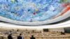 A general view during a special session of the Human Rights Council on the situation in Afghanistan, at the European headquarters of the United Nations in Geneva, Switzerland, Aug. 24, 2021. 