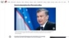 Mirziyoyevning Germaniyaga tashrifi nemis matbuotida qanday sharhlandi? 