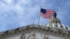 The US Capitol is seen in Washington, DC on October 24, 2021.